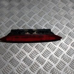 Stop signāls priekš MITSUBISHI COLT 2007