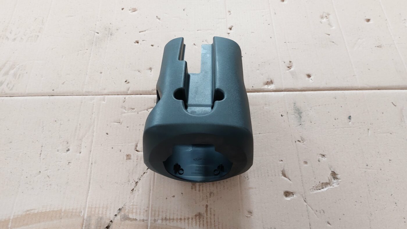 Stūres statnes putekļu aizsargs (salonā) priekš MITSUBISHI COLT 2007 1 Stūres statnes putekļu aizsargs (salonā) priekš MITSUBISHI COLT 2007