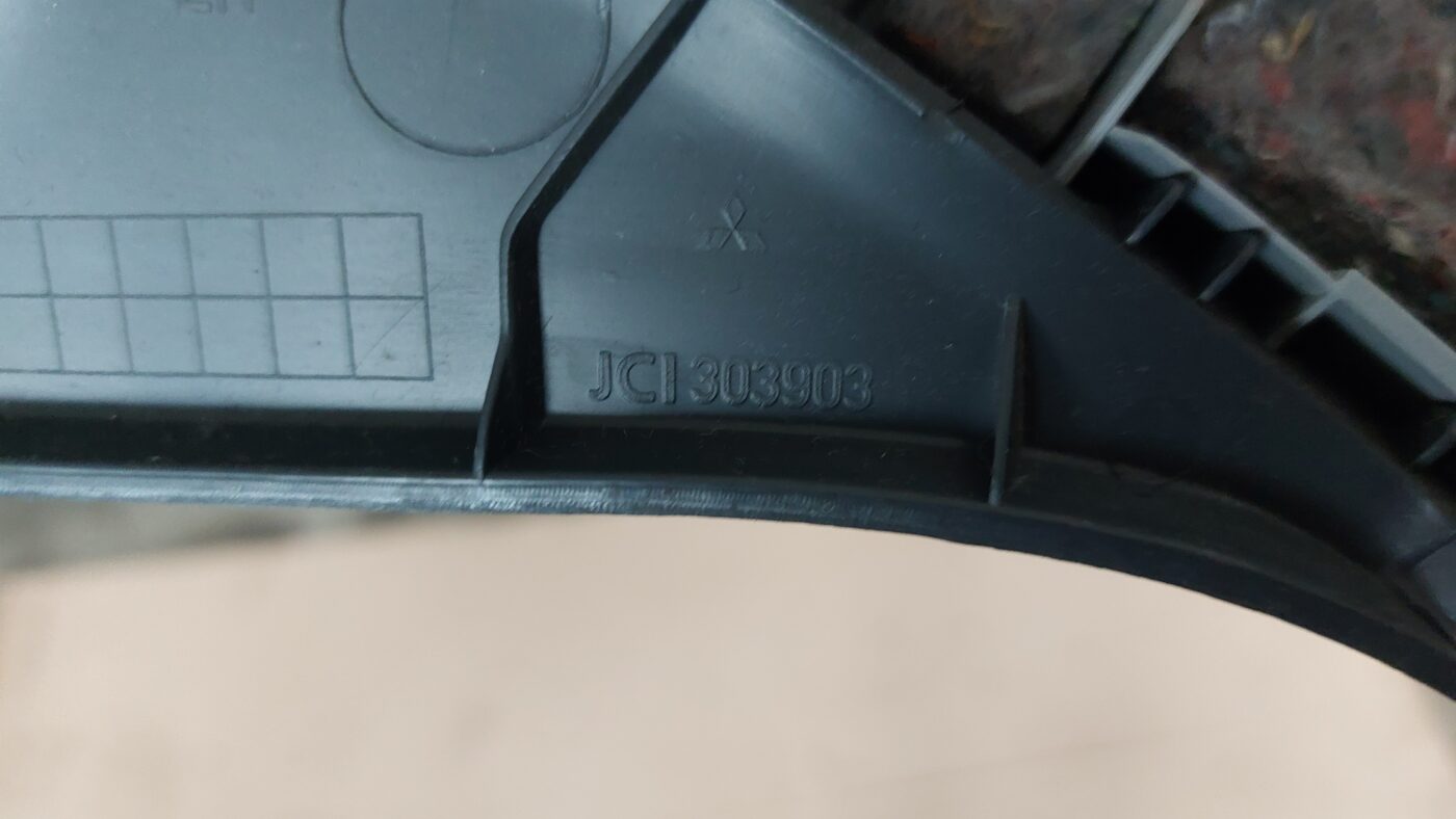 Bagažnieka nodalījuma statnes apdare priekš MITSUBISHI COLT 2007 3 Bagažnieka nodalījuma statnes apdare priekš MITSUBISHI COLT 2007