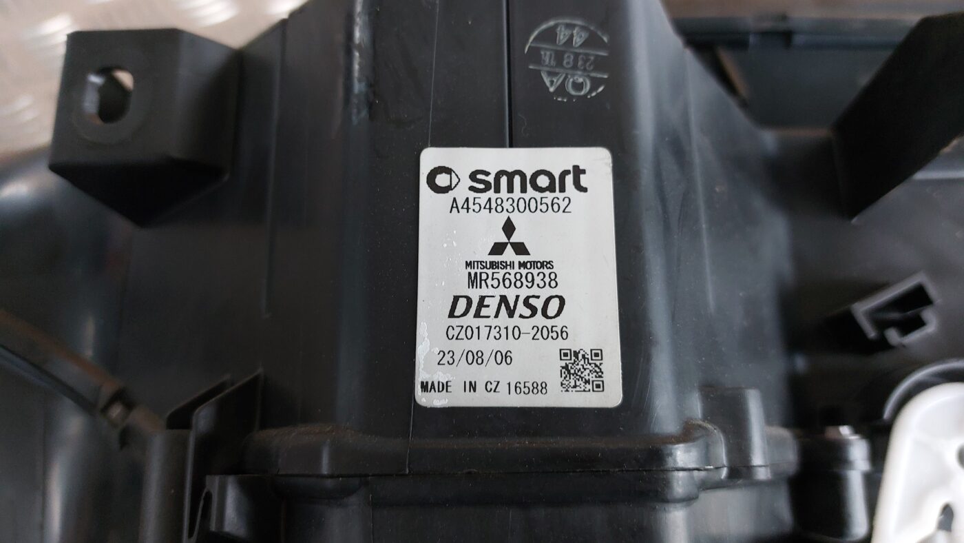 Salona sildītājs priekš MITSUBISHI COLT 2007 3 Salona sildītājs priekš MITSUBISHI COLT 2007