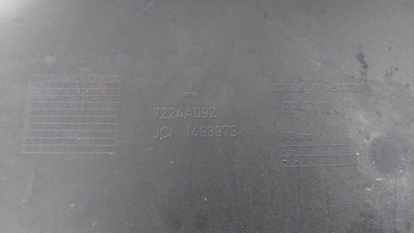 Bagāžnieka vāka liela apdare priekš MITSUBISHI COLT 2007 3 Bagāžnieka vāka liela apdare priekš MITSUBISHI COLT 2007