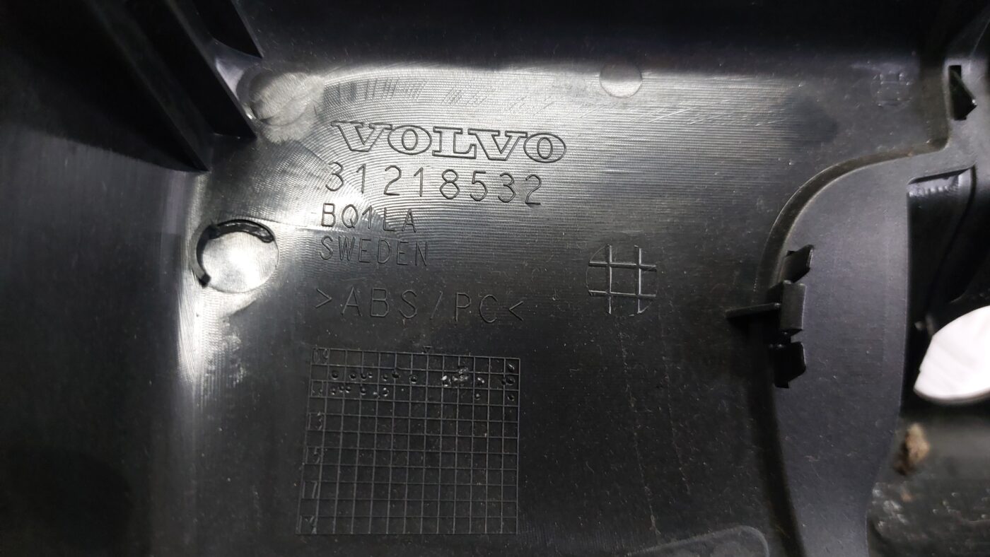 Atpakaļskata spoguļa apdare (salonā) priekš VOLVO V60 2012 3 Atpakaļskata spoguļa apdare (salonā) priekš VOLVO V60 2012