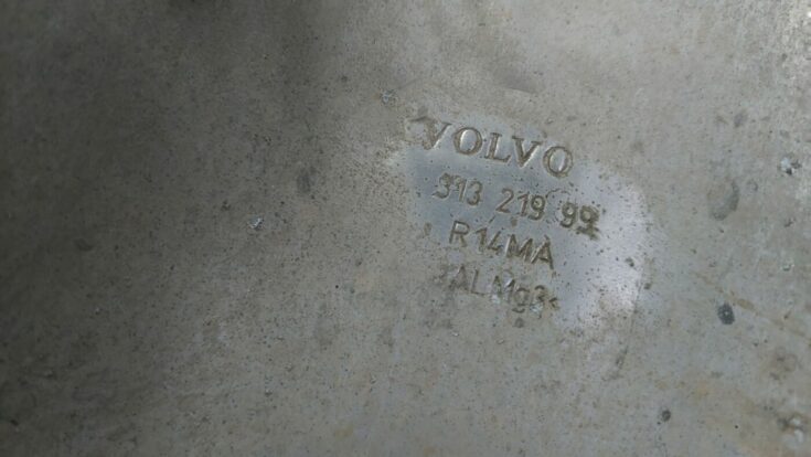 Izpūtēja sistēmas karstuma aizsargs priekš VOLVO V60 2012