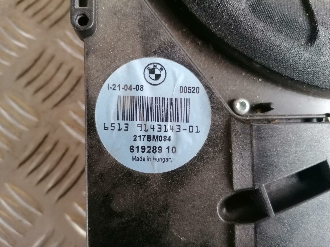 Skaļrunis (Sabvūferis) priekš BMW 123 E87 2008 BLACK 4 Skaļrunis (Sabvūferis) priekš BMW 123 E87 2008 BLACK