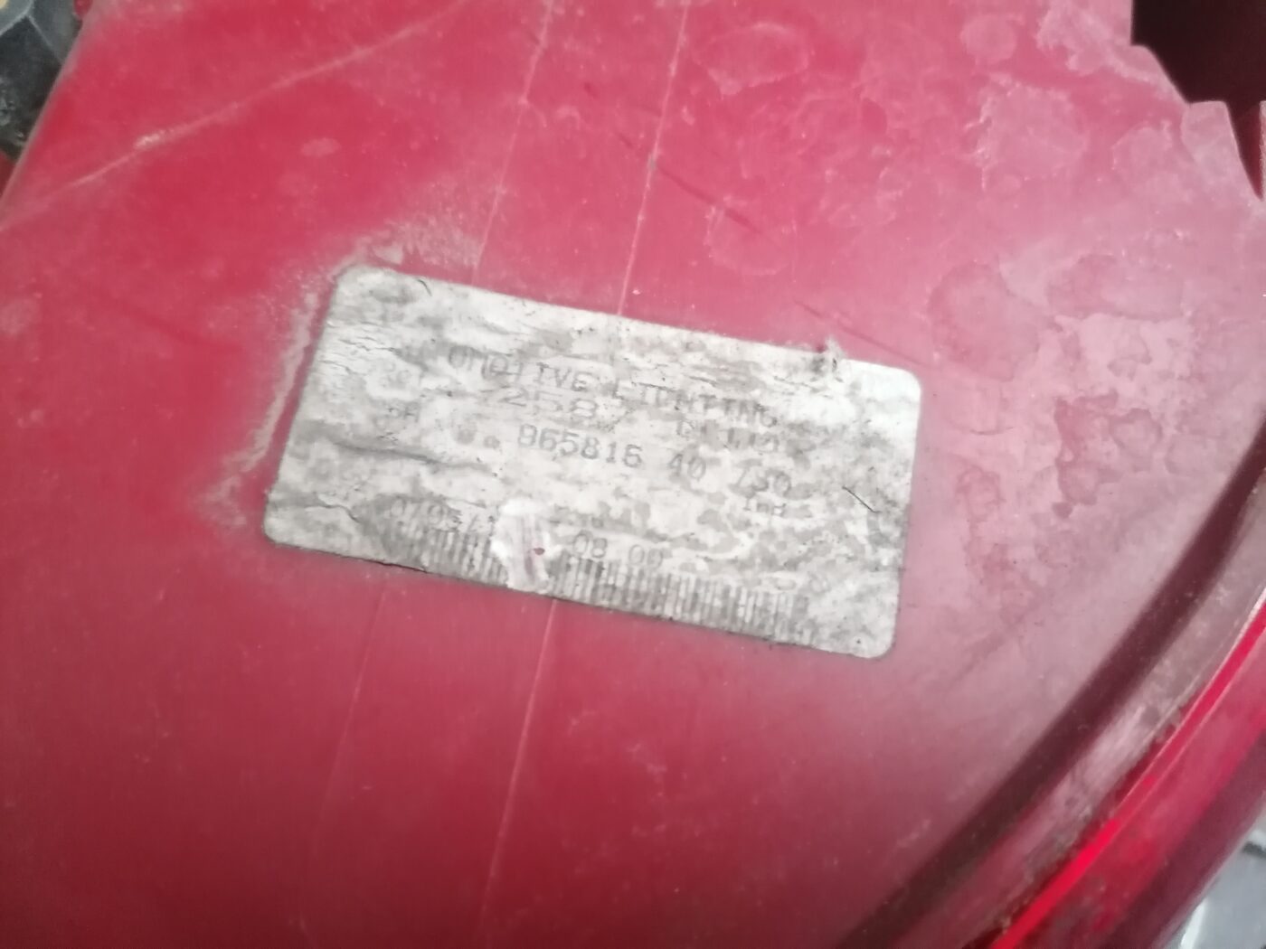 Aizmugurējais kreisais lukturis priekš PEUGEOT 607 2010 3 Aizmugurējais kreisais lukturis priekš PEUGEOT 607 2010