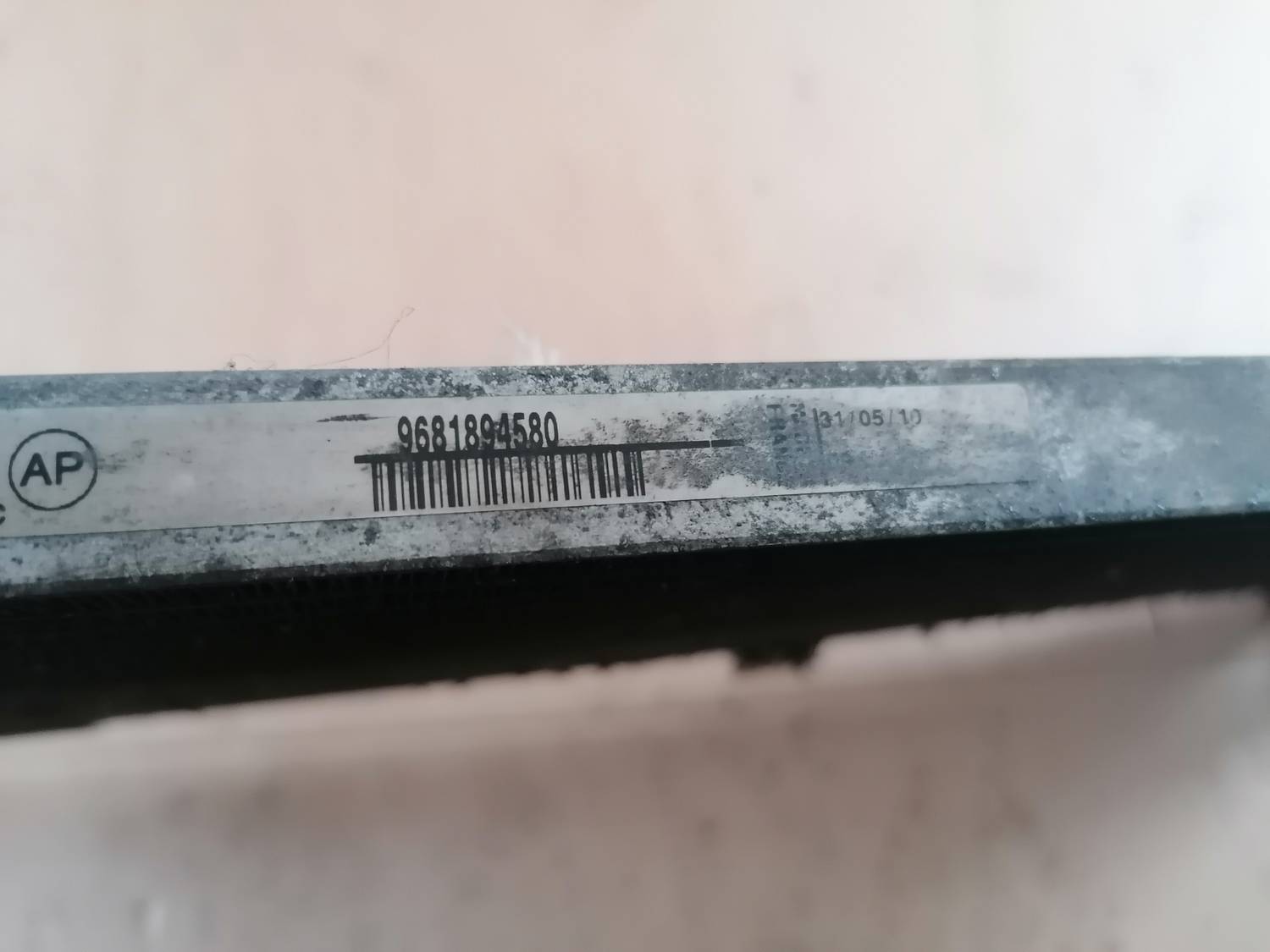 Gaisa kondicioniera radiators priekš PEUGEOT 607 2010 3 Gaisa kondicioniera radiators priekš PEUGEOT 607 2010