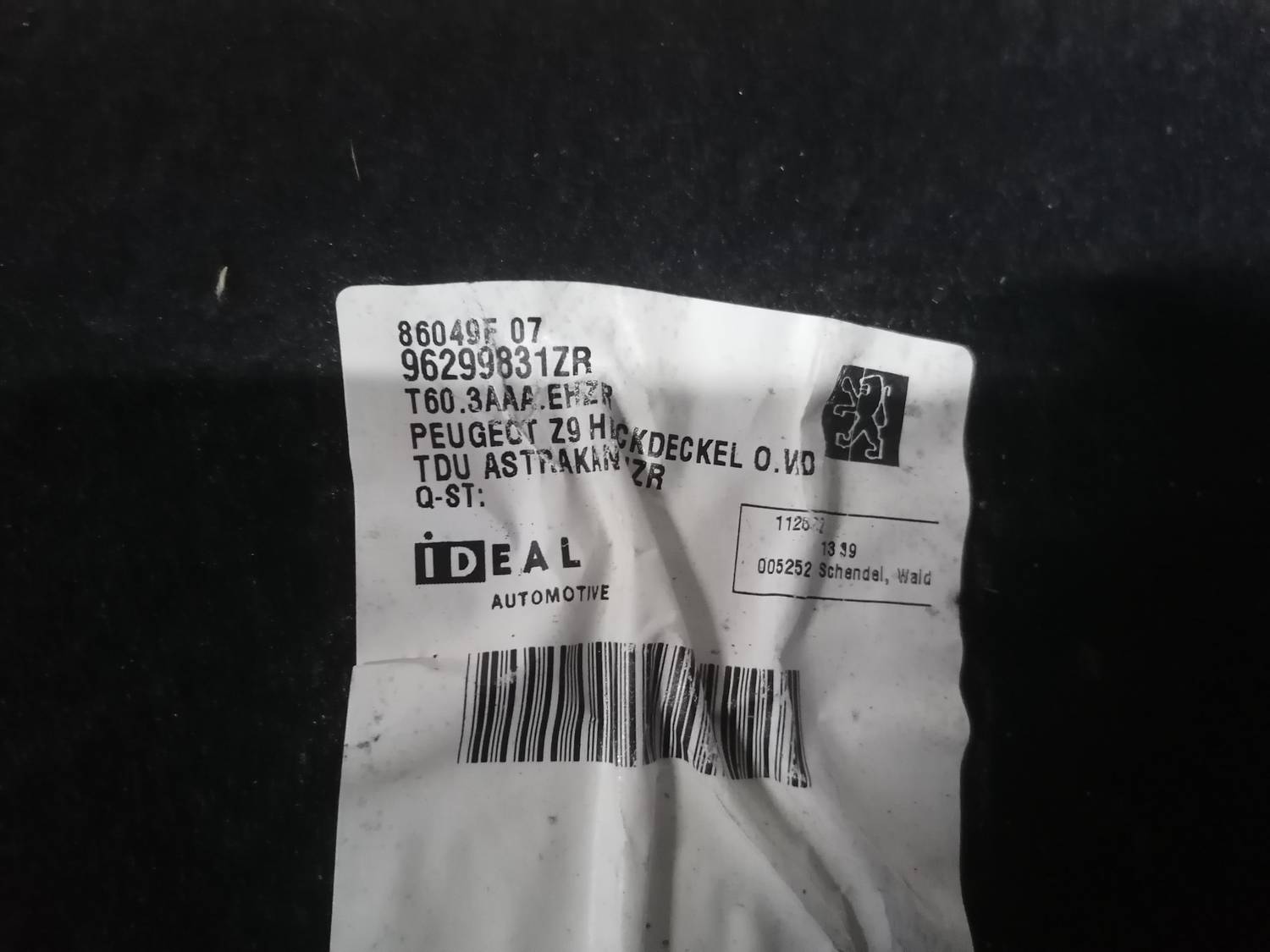 Bagāžnieka vāka liela apdare priekš PEUGEOT 607 2010 3 Bagāžnieka vāka liela apdare priekš PEUGEOT 607 2010