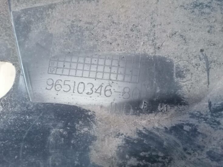 Virsbūves apakšējais aizsargs priekš PEUGEOT 607 2010