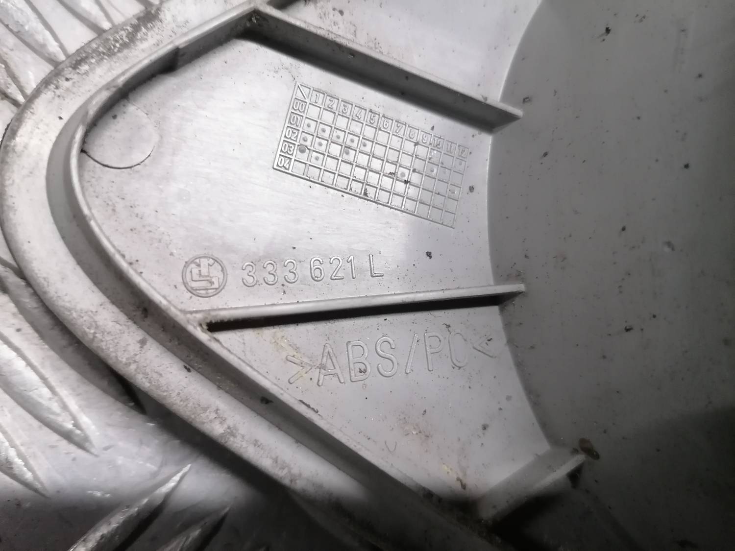 Bagāžnieka vāka kreisais lukturis priekš VW PHAETON 2003 5 Bagāžnieka vāka kreisais lukturis priekš VW PHAETON 2003