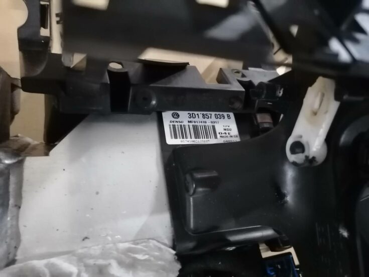 Mērinstrumentu paneļa pastiprinātājs priekš VW PHAETON 2003