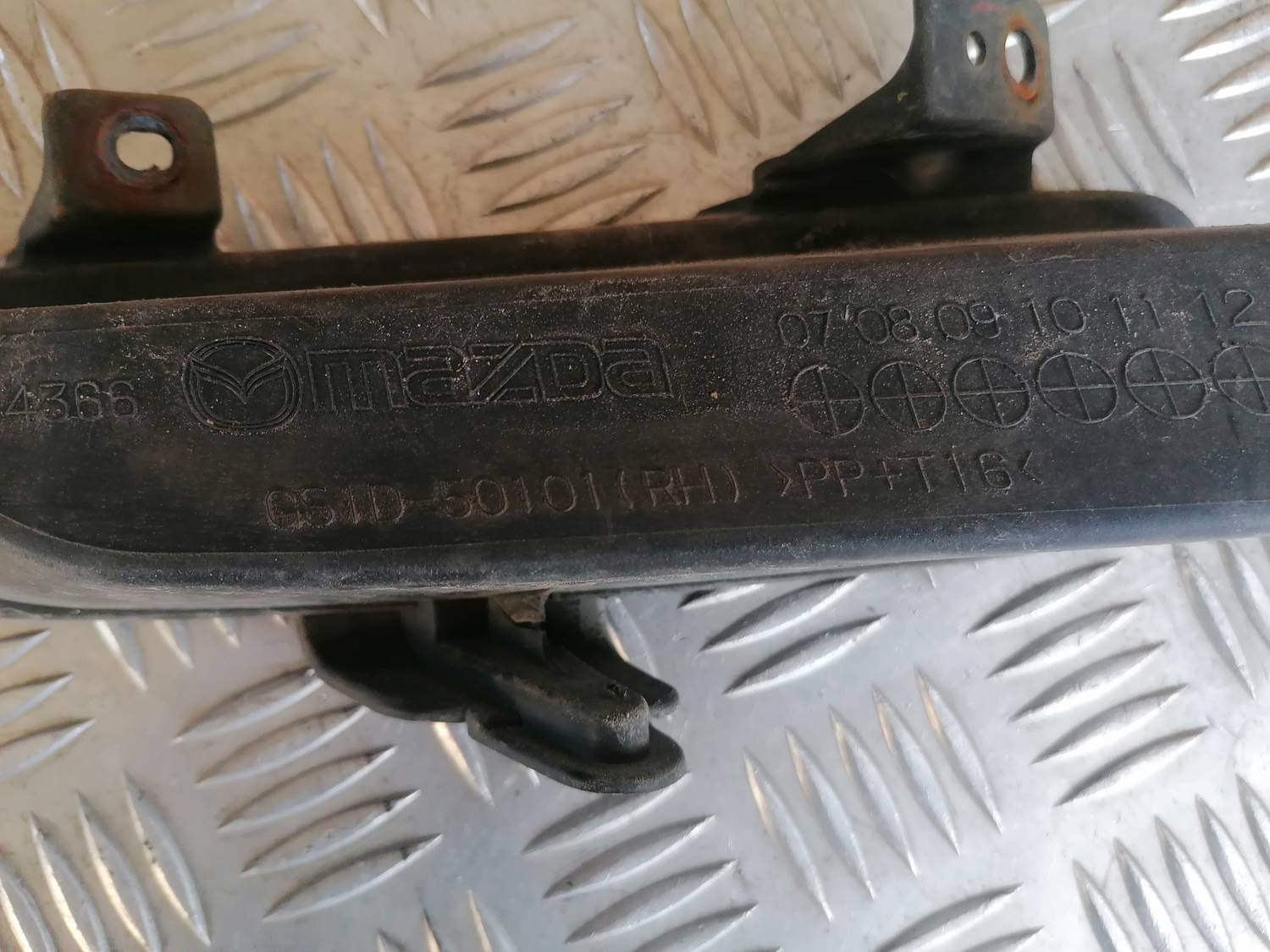 Bufera reste priekš MAZDA 6 2007 5 Bufera reste priekš MAZDA 6 2007