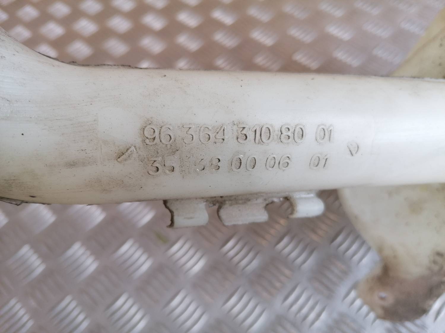 Mazgātāja šķidruma tvertne priekš XSARA PICASSO 2003 4 Mazgātāja šķidruma tvertne priekš XSARA PICASSO 2003