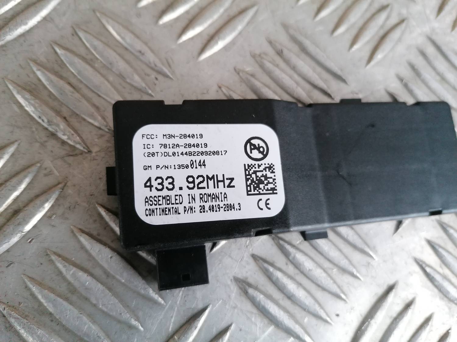 Antenas pastiprinātāja bloks priekš OPEL ASTRA J 2012 5 Antenas pastiprinātāja bloks priekš OPEL ASTRA J 2012