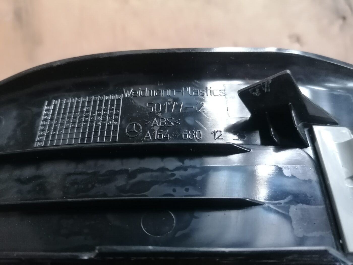 Sliekšņa aizmugurēja laba uzlika (salonā) priekš MERCEDES BENZ ML280 2008 OBSIDIAN BLACK 4 Sliekšņa aizmugurēja laba uzlika (salonā) priekš MERCEDES BENZ ML280 2008 OBSIDIAN BLACK