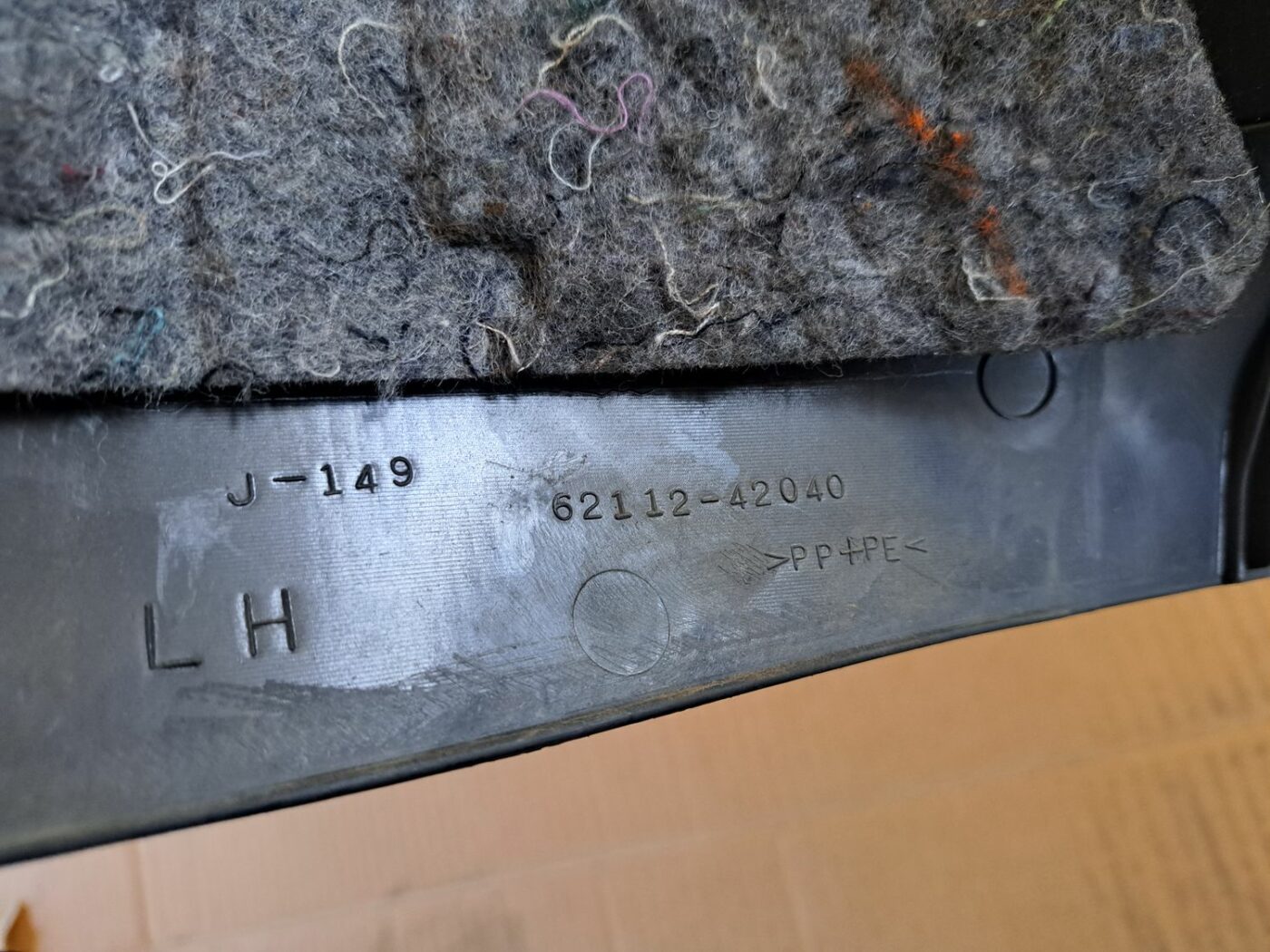 Sliekšņa priekšēja kreisa uzlika (salonā) priekš TOYOTA RAV 4 2006 3 Sliekšņa priekšēja kreisa uzlika (salonā) priekš TOYOTA RAV 4 2006