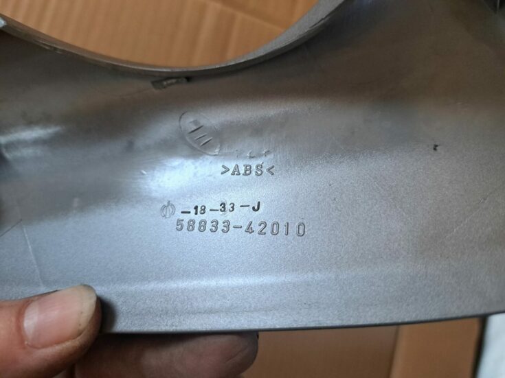 Centrālās konsoles (apdares) sānu panelis priekš TOYOTA RAV 4 2006