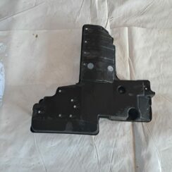 Virsbūves apakšējais aizsargs priekš TOYOTA RAV 4 2006