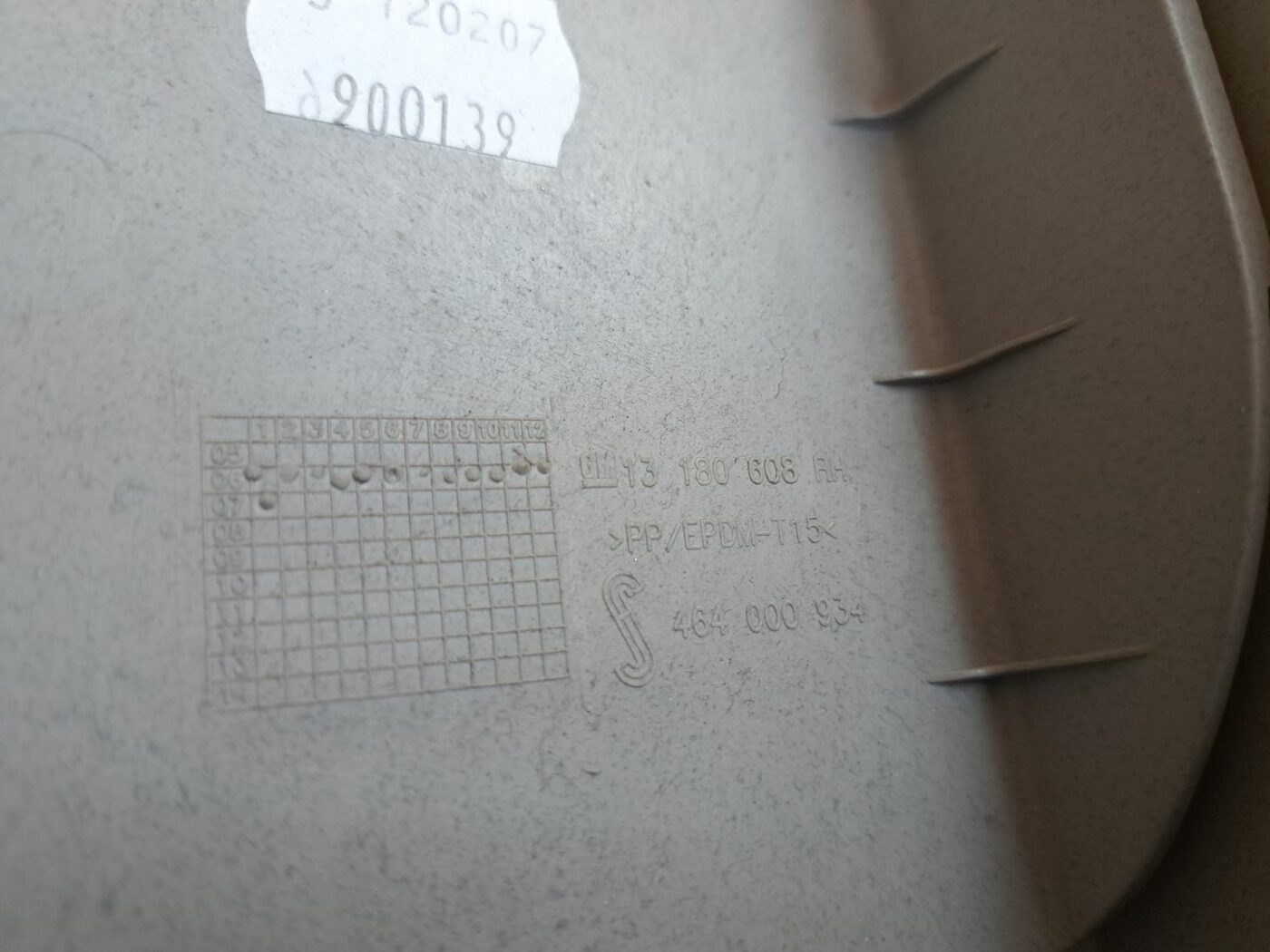 Vidējas salona statnes apdare priekš OPEL CORSA 2007 3 Vidējas salona statnes apdare priekš OPEL CORSA 2007