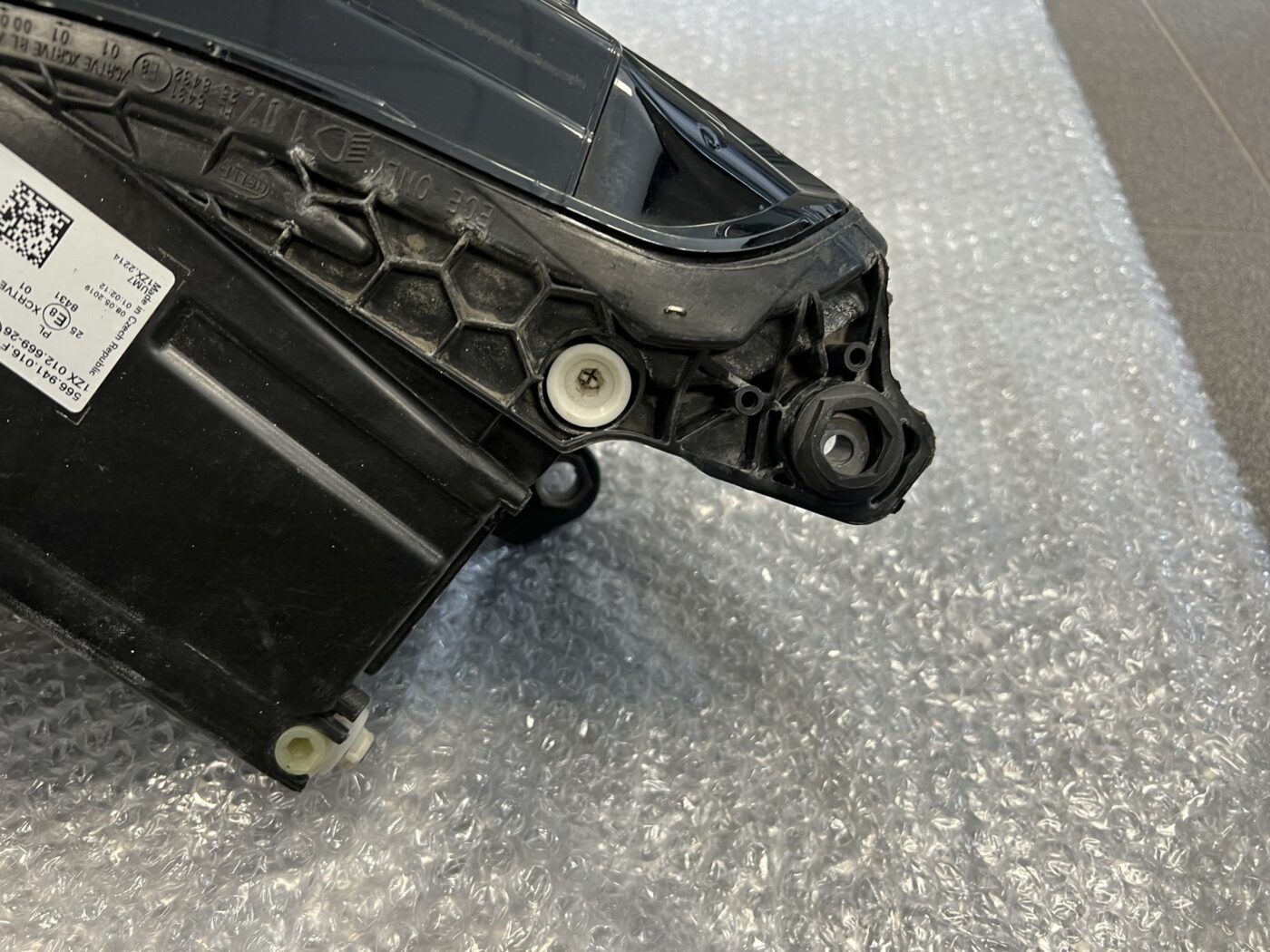 Priekšējais kreisais lukturis priekš Skoda Kodiaq 2017-2022 9 Priekšējais kreisais lukturis priekš Skoda Kodiaq 2017-2022