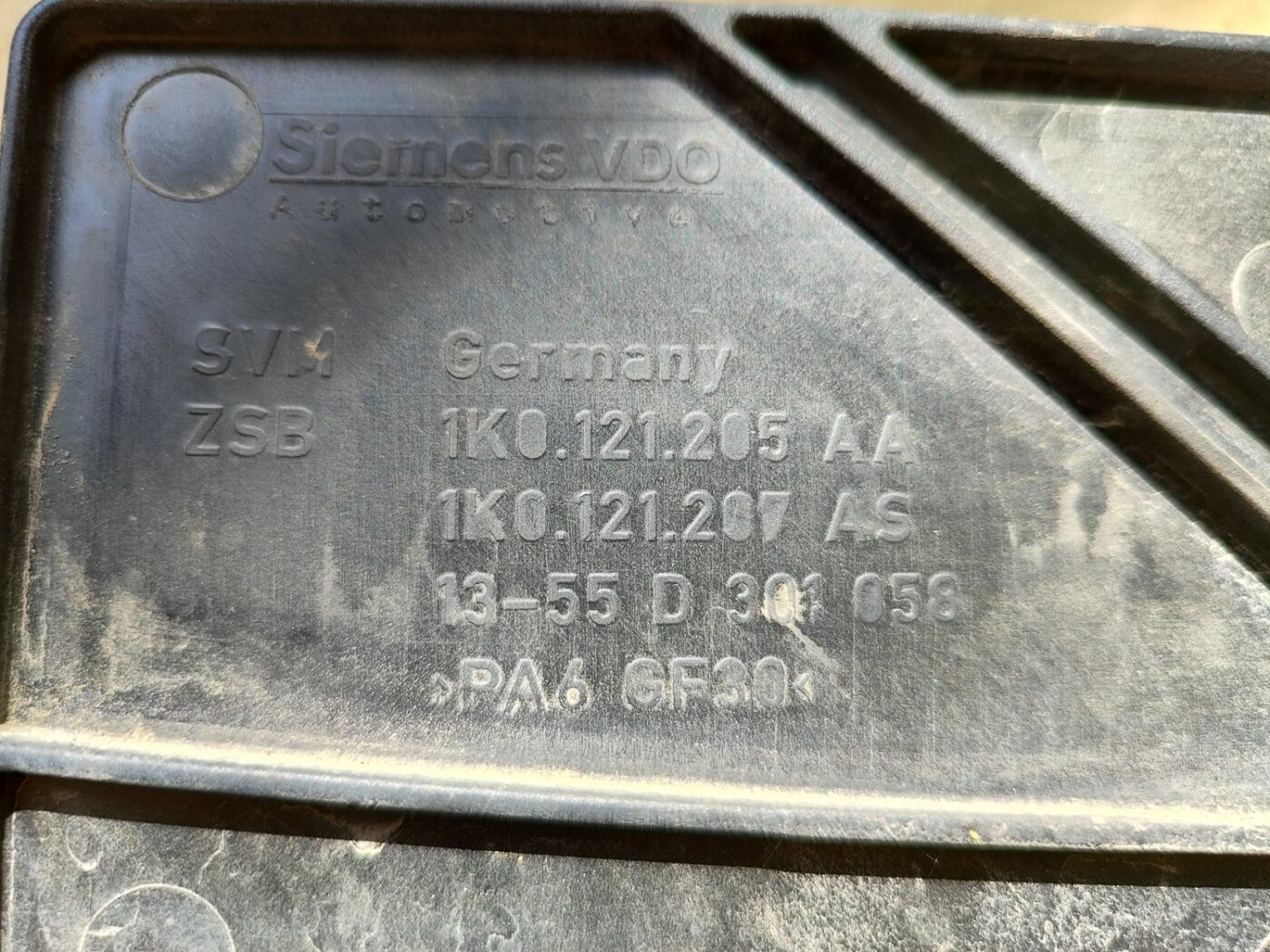 Dzesēšanas radiatora ventilators priekš SKODA OCTAVIA 2008 3 Dzesēšanas radiatora ventilators priekš SKODA OCTAVIA 2008