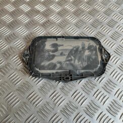 Akumulatora vāks priekš SKODA OCTAVIA 2008