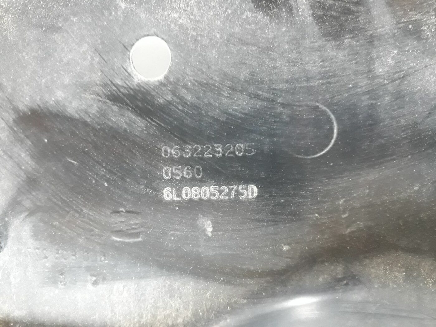 Ieplūdes gaisa deflektors/Difuzors priekš SEAT IBIZA 2005 2 Ieplūdes gaisa deflektors/Difuzors priekš SEAT IBIZA 2005