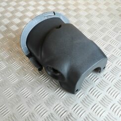 Stūres statnes putekļu aizsargs (salonā) priekš HYUNDAI I20 2011