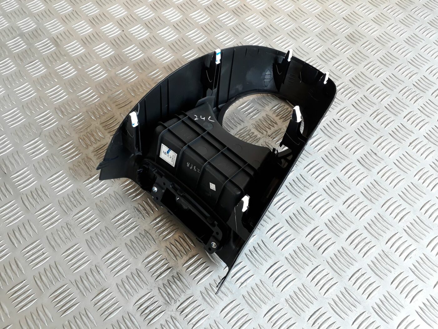 Dekoratīvs rāmis pārnesumu selektoram priekš HYUNDAI I20 2011 5 Dekoratīvs rāmis pārnesumu selektoram priekš HYUNDAI I20 2011