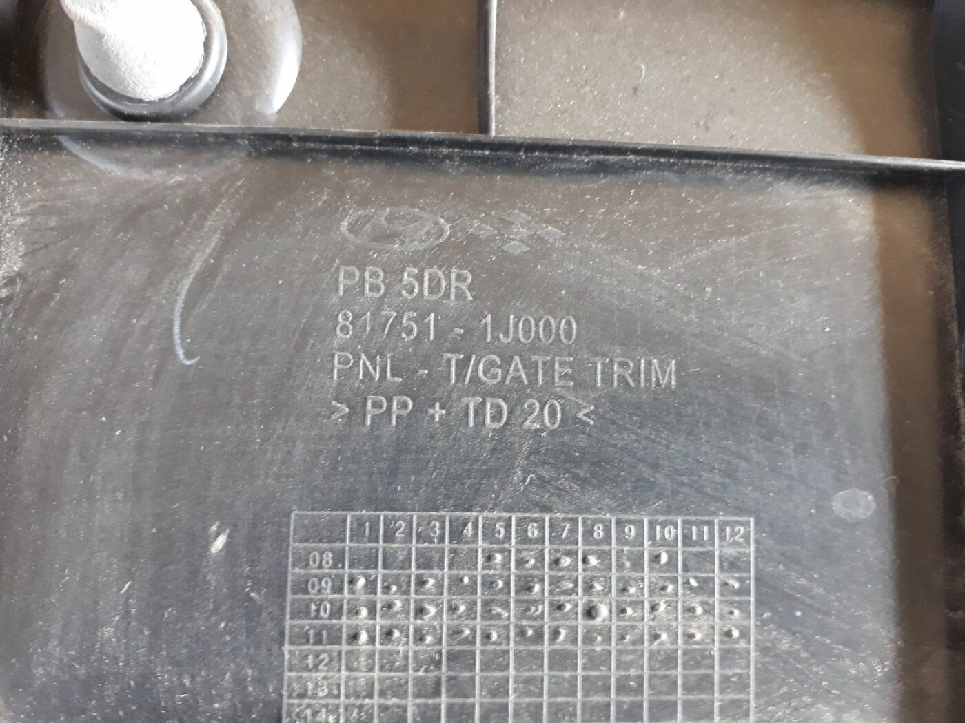 Bagāžnieka vāka liela apdare priekš HYUNDAI I20 2011 5 Bagāžnieka vāka liela apdare priekš HYUNDAI I20 2011