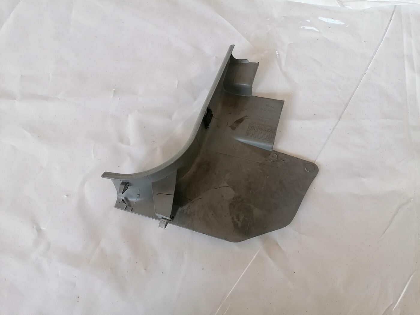 Sliekšņa priekšēja laba uzlika (salonā) priekš VW NEW BEETLE 2001 2 Sliekšņa priekšēja laba uzlika (salonā) priekš VW NEW BEETLE 2001