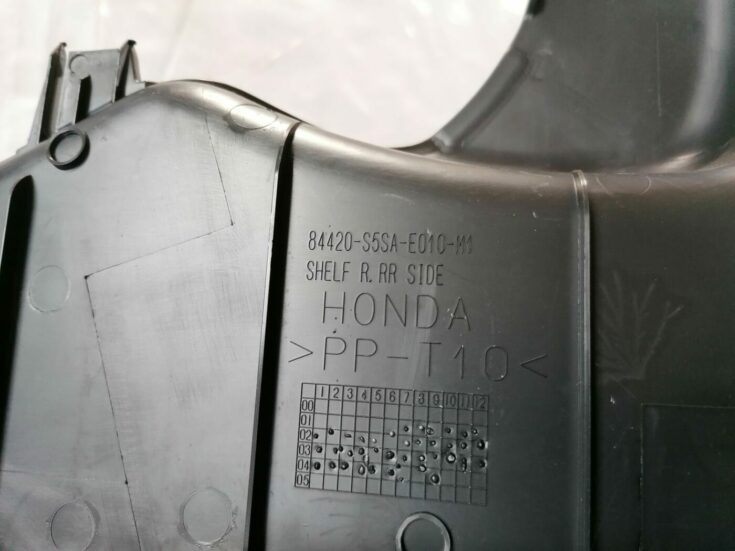 Aizmugures plaukta turētājs priekš HONDA CIVIC 2004