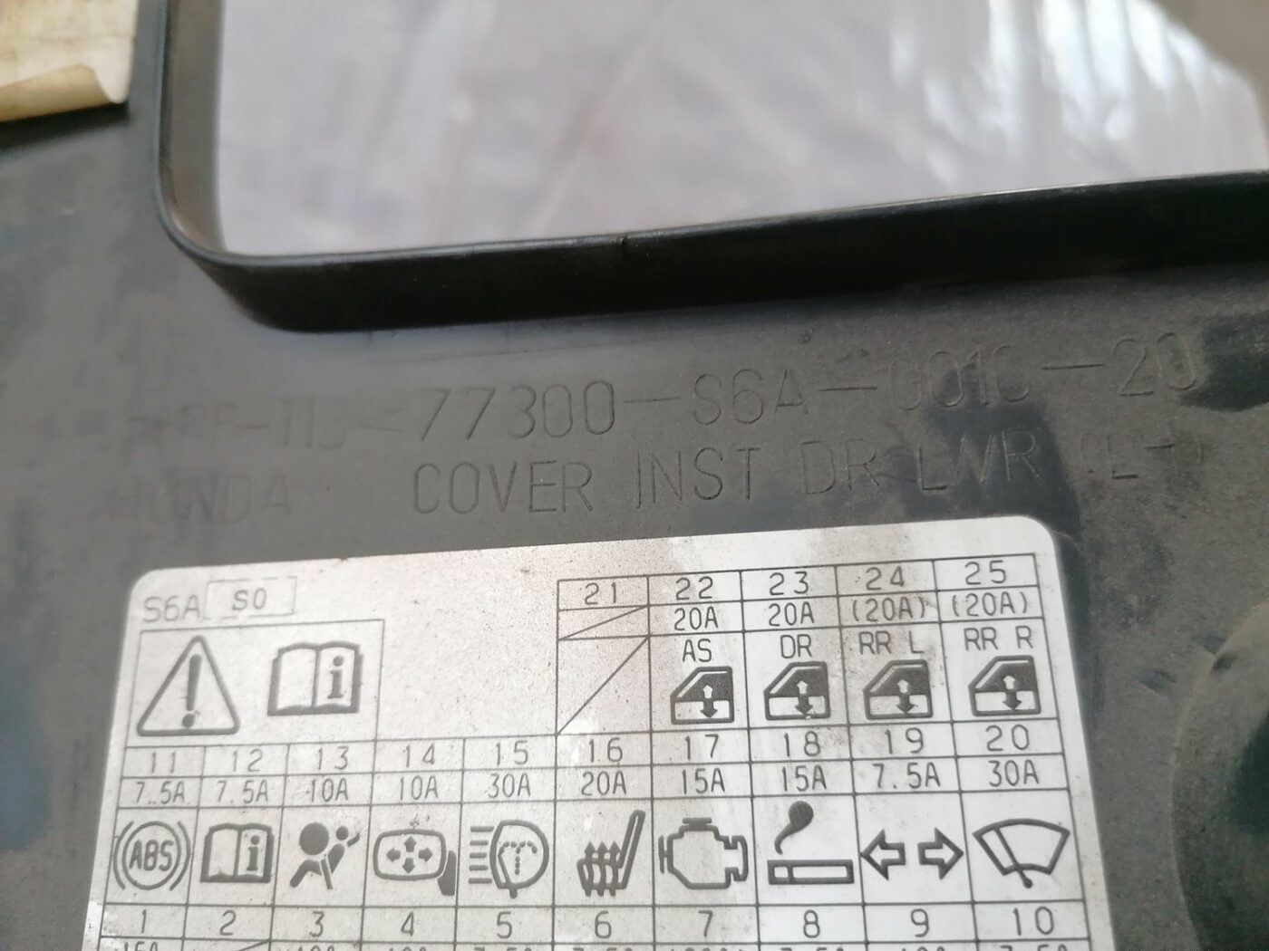 Mērinstrumentu paneļa apakšēja apdare priekš HONDA CIVIC 2004 4 Mērinstrumentu paneļa apakšēja apdare priekš HONDA CIVIC 2004