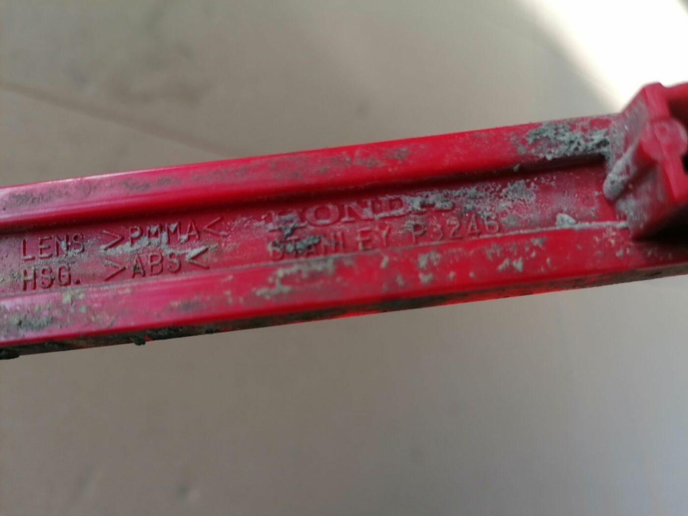 Aizmugurējais atstarotājs priekš HONDA ACCORD 2003 SILVER 4 Aizmugurējais atstarotājs priekš HONDA ACCORD 2003 SILVER