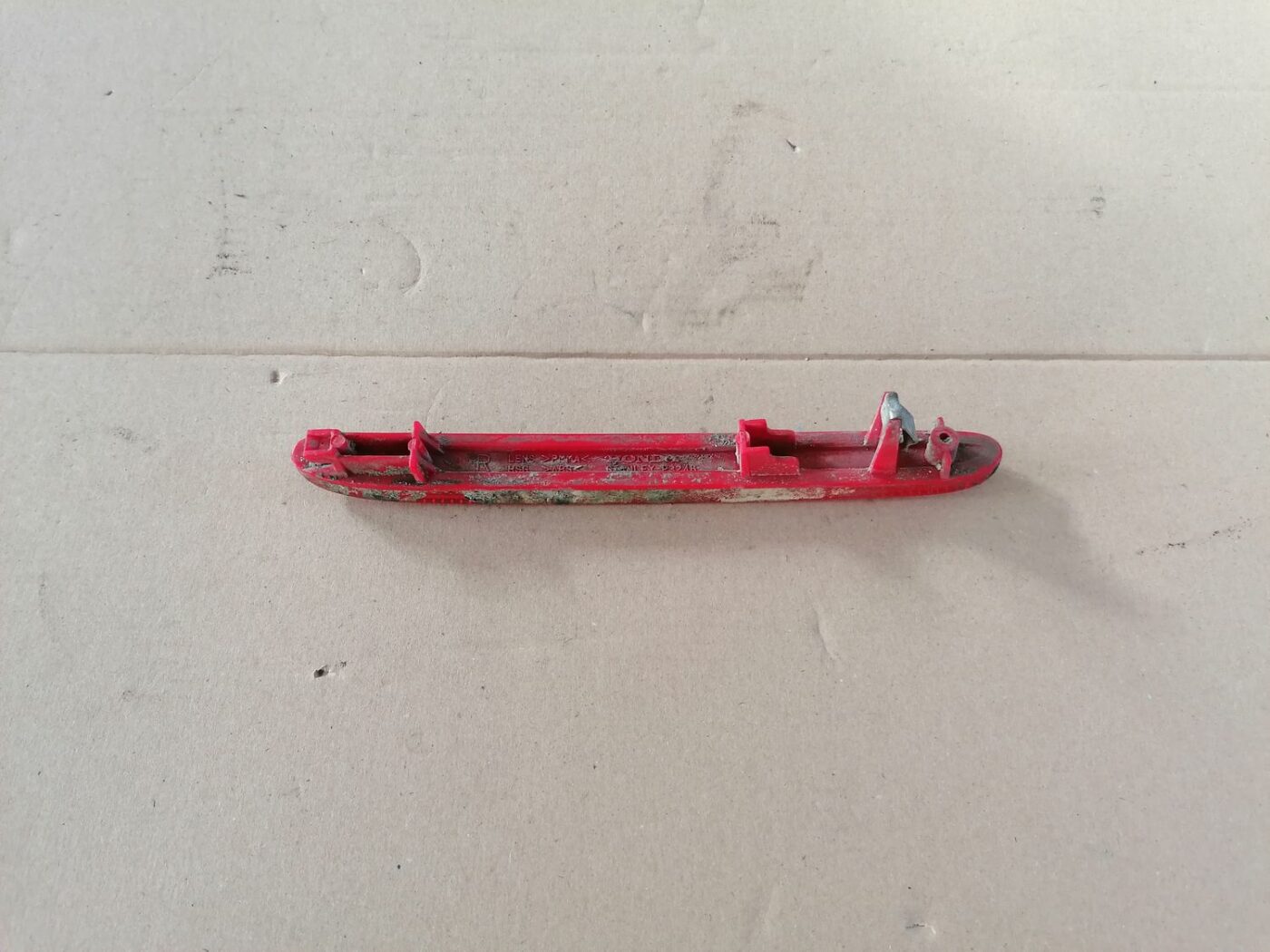 Aizmugurējais atstarotājs priekš HONDA ACCORD 2003 SILVER 3 Aizmugurējais atstarotājs priekš HONDA ACCORD 2003 SILVER