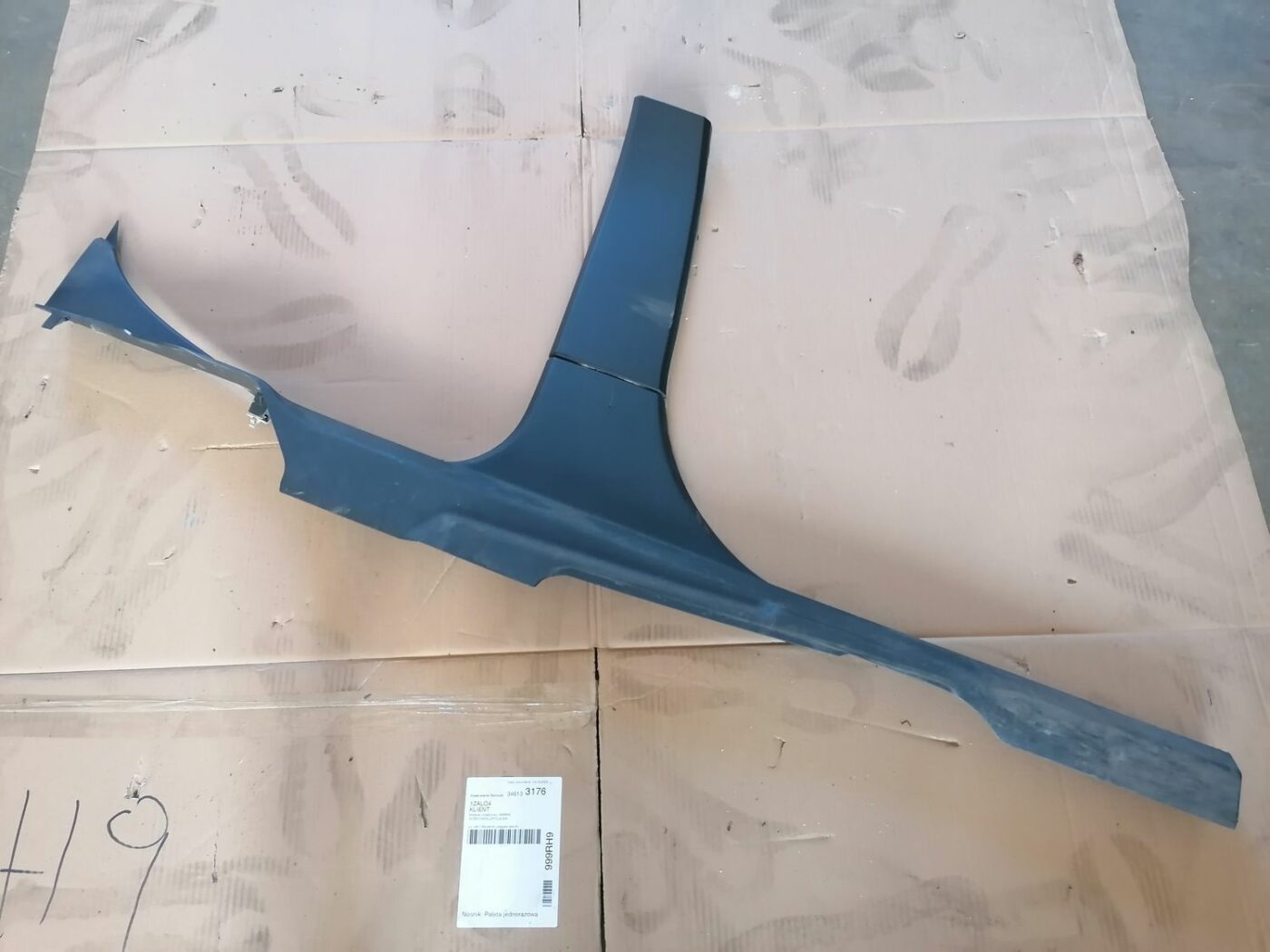 Vidējas salona statnes apdare priekš OPEL VECTRA C 2002 1 Vidējas salona statnes apdare priekš OPEL VECTRA C 2002