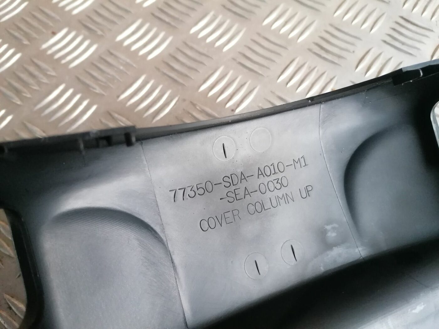 Stūres statnes putekļu aizsargs (salonā) priekš HONDA ACCORD 2008 3 Stūres statnes putekļu aizsargs (salonā) priekš HONDA ACCORD 2008