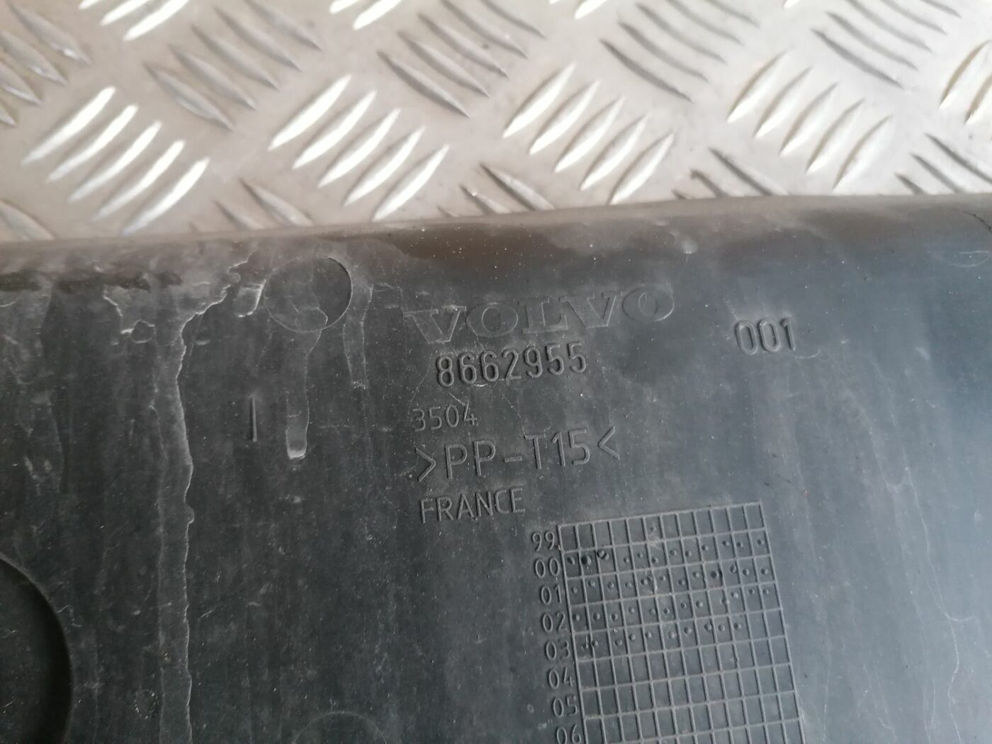 Ieplūdes gaisa deflektors/Difuzors priekš VOLVO S60 2004 4 Ieplūdes gaisa deflektors/Difuzors priekš VOLVO S60 2004