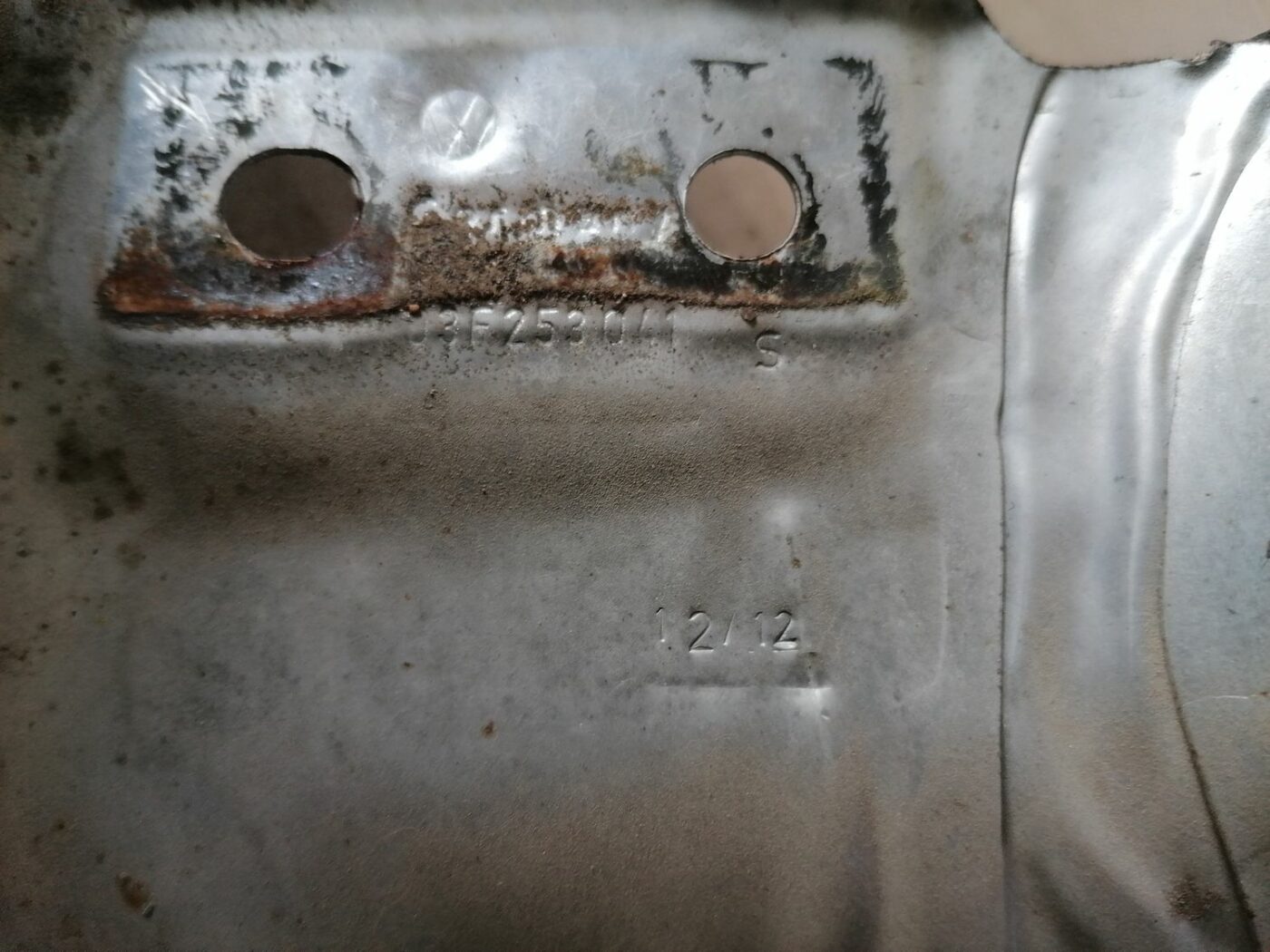 Karstuma aizsargs (mazs) priekš SKODA YETI 2012 4 Karstuma aizsargs (mazs) priekš SKODA YETI 2012