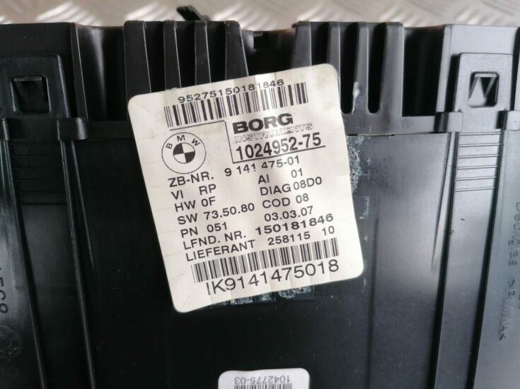 Spidometrs priekš BMW 1 E87 2007 GRAPHITE
