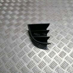 Bufera reste priekš SKODA OCTAVIA 2012