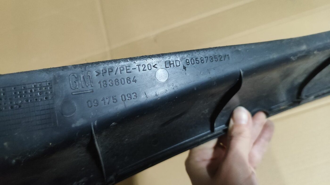 Vējstikla uzlikas (deflektora) režģis priekš OPEL ZAFIRA 2002 5 Vējstikla uzlikas (deflektora) režģis priekš OPEL ZAFIRA 2002