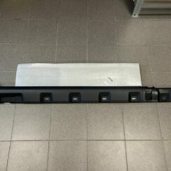 Sliekšņa kreisa uzlika priekš DACIA SANDERO/RENAULT 2017