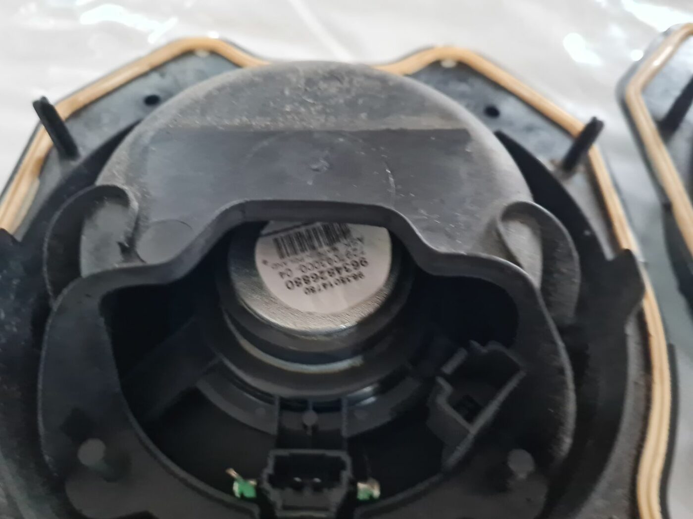 Durvju skaļrunis, apakšā priekš CITROEN C4 2006-2 4 Durvju skaļrunis, apakšā priekš CITROEN C4 2006-2