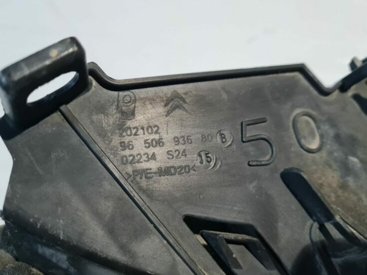 Aizmugurēja bufera kronšteins priekš CITROEN C4 2006-2