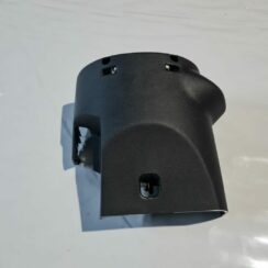 Stūres statnes putekļu aizsargs (salonā) priekš CITROEN C4 2006-2