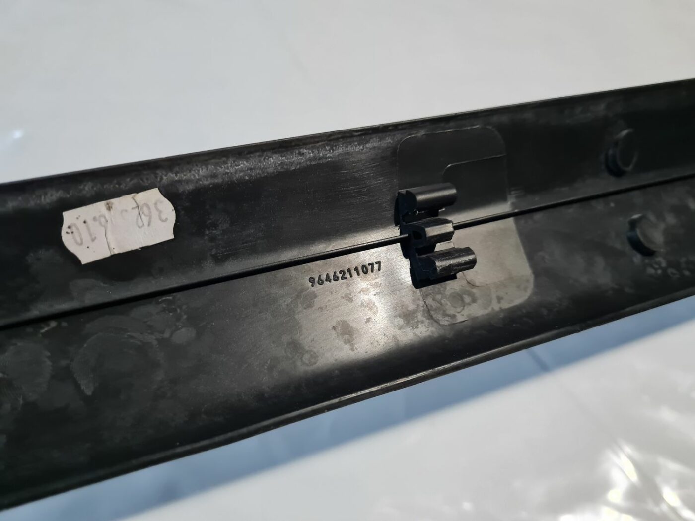 Sliekšņa priekšēja laba uzlika (salonā) priekš CITROEN C4 2006-2 3 Sliekšņa priekšēja laba uzlika (salonā) priekš CITROEN C4 2006-2