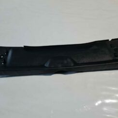 Bagažnieka nodalījuma sliekšņa uzlika priekš CITROEN C4 2006-2