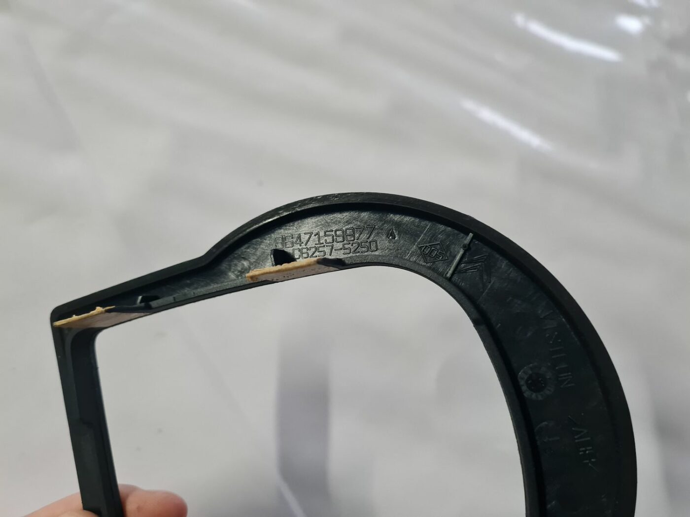 Dekoratīvs rāmis pārnesumu selektoram priekš CITROEN C4 2006-2 3 Dekoratīvs rāmis pārnesumu selektoram priekš CITROEN C4 2006-2