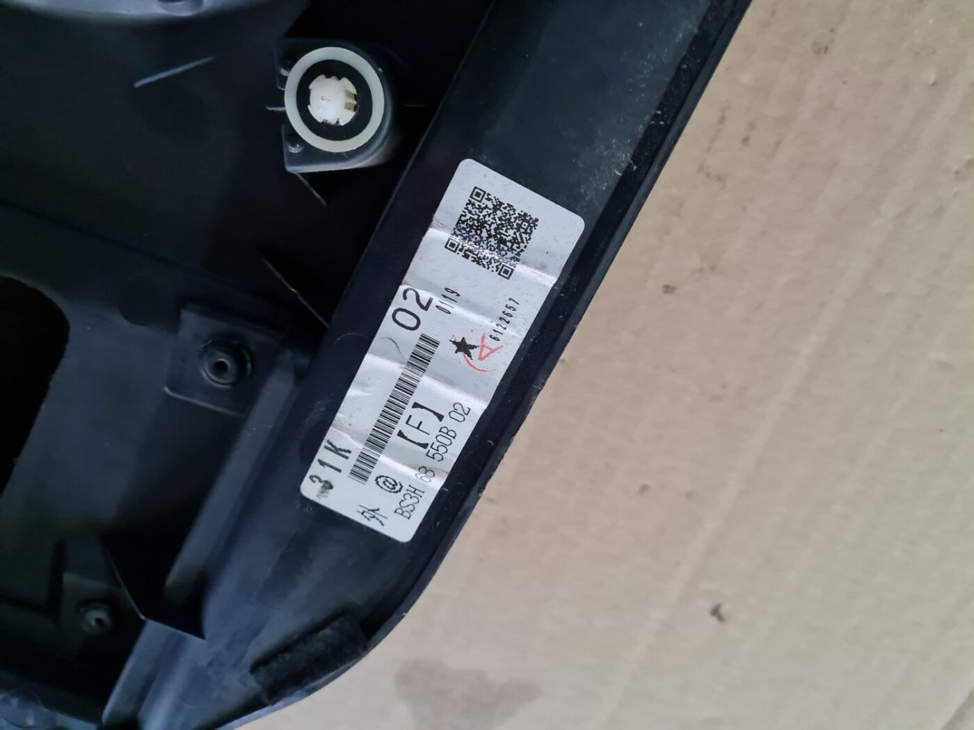 Aizmugurējo kreiso durvju apdare priekš MAZDA 3 2007 3 Aizmugurējo kreiso durvju apdare priekš MAZDA 3 2007