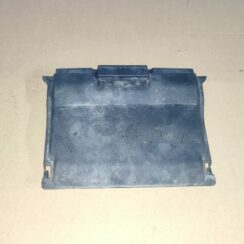 Akumulatora vāks priekš FORD FOCUS 2016 UNIVERSAL